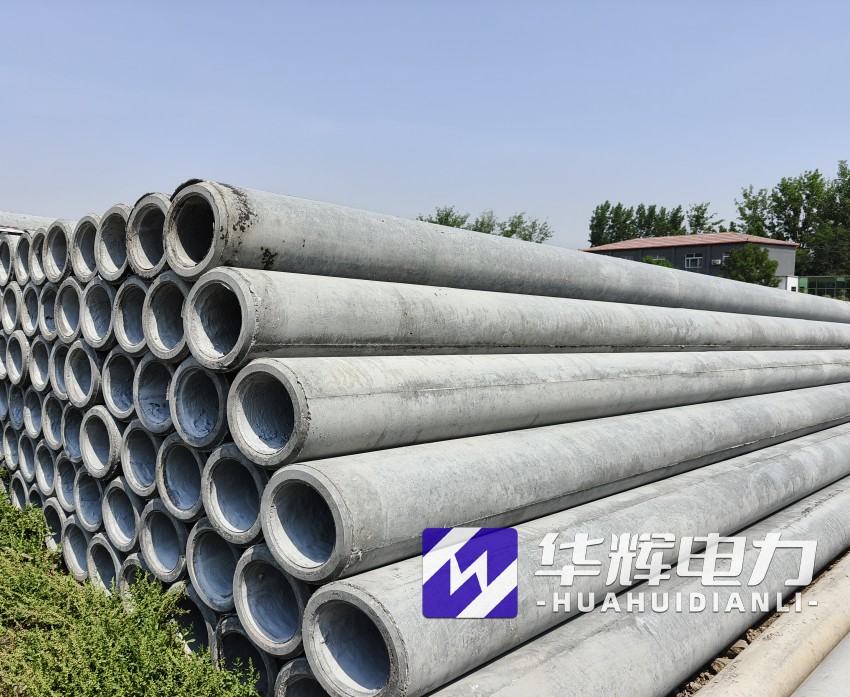 熊口管理区12米水泥电线杆